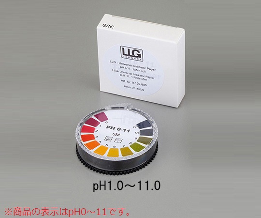 Giấy kiểm tra pH 1-11 LLG (AS ONE 3-8945-01)