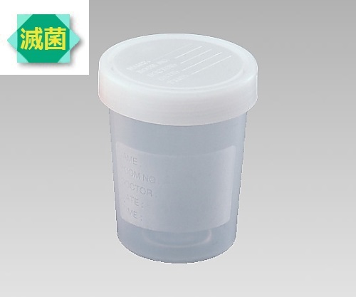 AS ONE 2-8088-02 GDSKY-100ML Food Sample Receptacle 100mL Sterilized