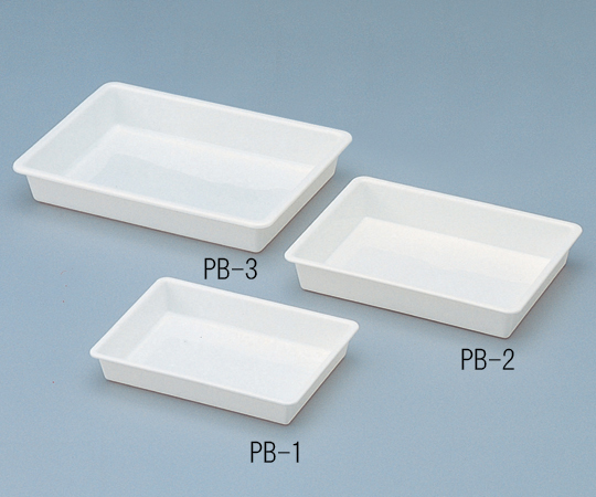 AS ONE 1-4618-01 PB-1 Plastic Universal Tray 2.8L