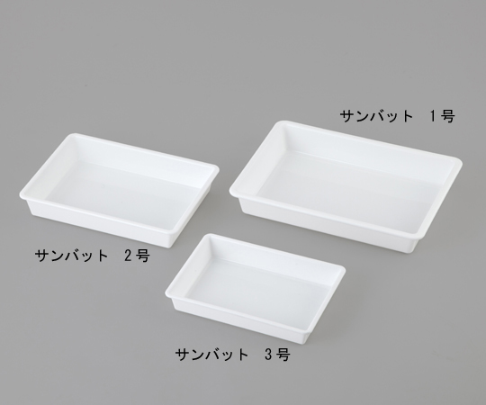 SANKO Sun bat size 3 Tray PP (Polypropylene) 2.8L