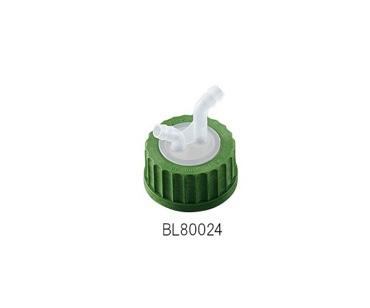 ISIS BL80024 Screw-Top Bottle Cap (For Soft Tube and GL45) 2 Ports