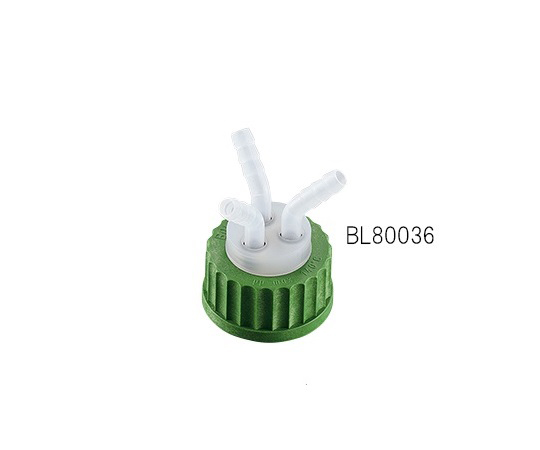 ISIS BL80036 Screw-Top Bottle Cap (For Soft Tube and GL45) 3 Ports