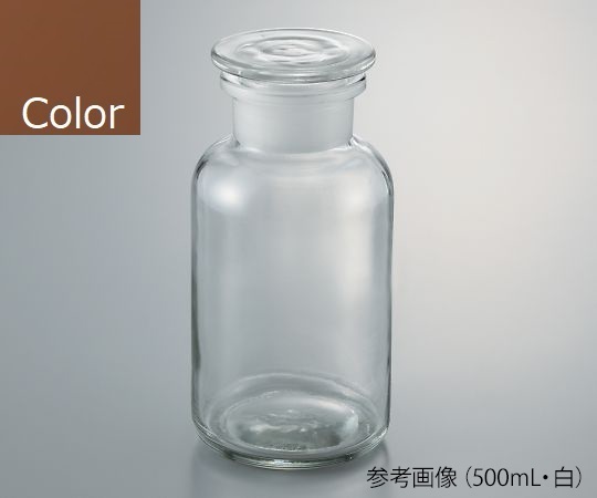 AS ONE 3-9176-01 6.32414E+11 Wide-Mouth Reagent Bottle Brown 50mL