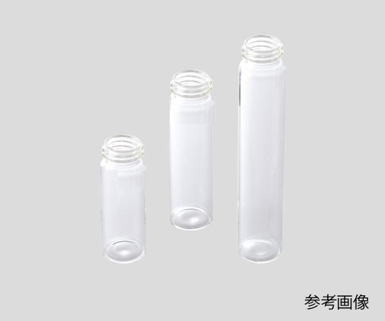 ASLAB 3017-V Vial Bottle (Without Cap) 30mL Clear