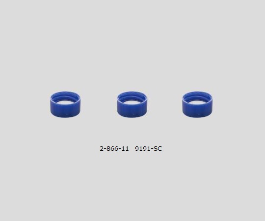 AS ONE 2-866-11 9191-SC Blue Cap for Vial 100pcs