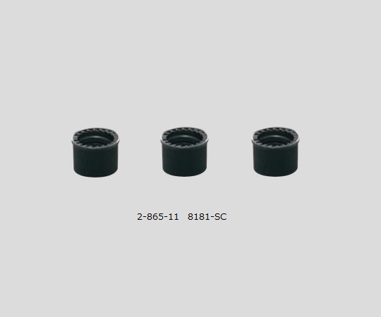 AS ONE 2-865-11 8181-SC Black Cap for Vial 100 pcs