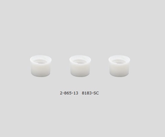 AS ONE 2-865-13 8183-SC White Cap for Vial 100 pcs