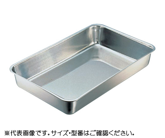 AS ONE 4-5014-01 Copper Ion Effect Antibacterial Tray No. No. (590 x 426 x 111mm)