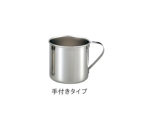 AS ONE 2-9547-06 Stainless Steel Cup with Handle 500mL