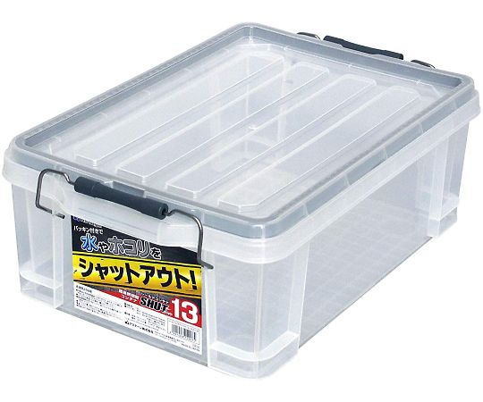 ASTAGE SLC-13C Waterproof Shield Container (Approximately 13L) (PP (polypropylene), 13L, 295 x 443 x 159mm)