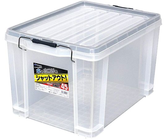 ASTAGE SLC-45C Waterproof Shield Container (Approximately 43L) (PP (polypropylene), 379 x 545 x 322mm)