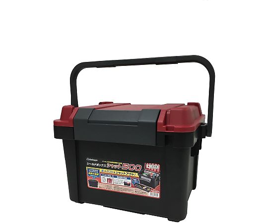 ASTAGE SBS-500R Waterproof Shield Box Red (PP (polypropylene), 518 x 360 x 345mm)