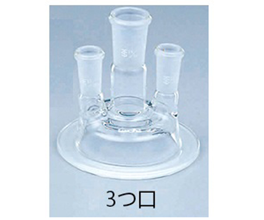 AS ONE 6-741-17 Separable Cover φ75mm<span> </span>3 Necks<span> Borosilicate glas</span>s -1