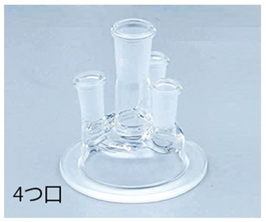 AS ONE 6-741-18 Separable Cover φ75mm 4 Necks<span> Borosilicate glas</span>s -1