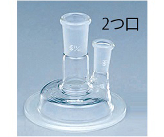 AS ONE 6-74<span>1</span>-20 Separable Cover <span>φ</span>120mm 2 Necks<span> Borosilicate glass </span>-1