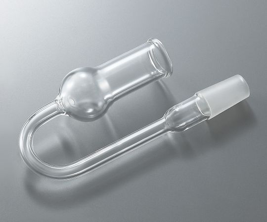 AS ONE 3-9949-01 CU1525 Calcium Tube (U-Tube) (Borosilicate glass -1, 15/25, 15/25)