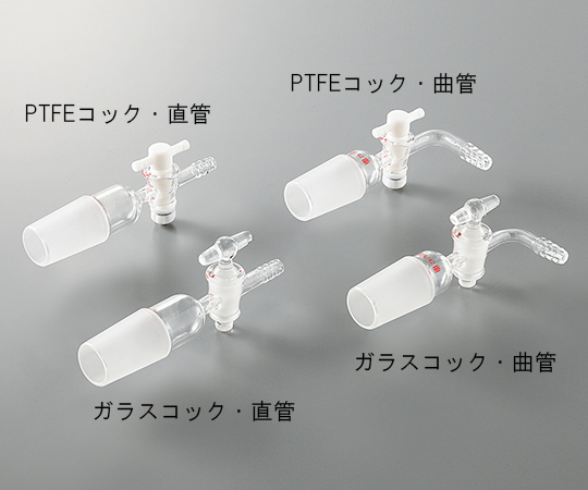 DLAB 29/42P PTFE Suction Cock with Joint, Straight Pipe TS29/42 Borosilicate glass