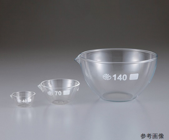 SIMAX 179/10 Evaporation Dish Flat Bottom 10mL Borosilicate glass
