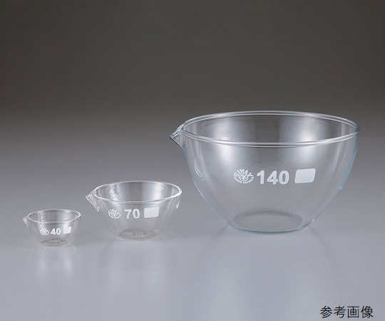 SIMAX 179/60 Evaporation Dish Flat Bottom 60mL Borosilicate glass