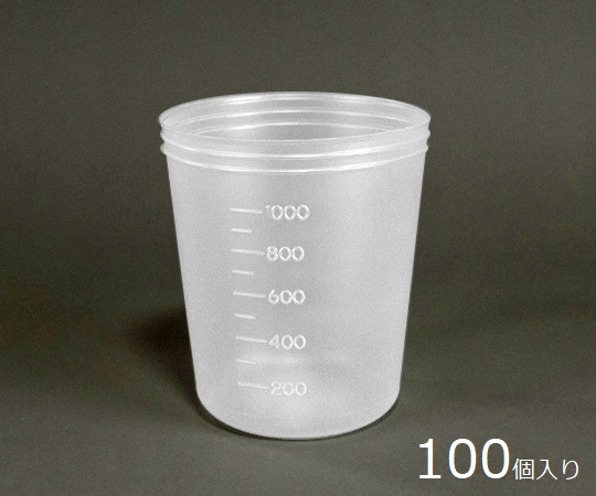 AS ONE 5-077-16 V-1000C Disposable Cup (Vacuum Type) (1L, PP (polypropylene), 100 Pieces)