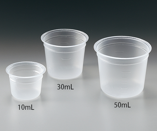 AS ONE 1-1457-52 PP-N30C Mini Disposable Cup (Vacuum Type) (30mL, PP (polypropylene), 1000 Pieces)