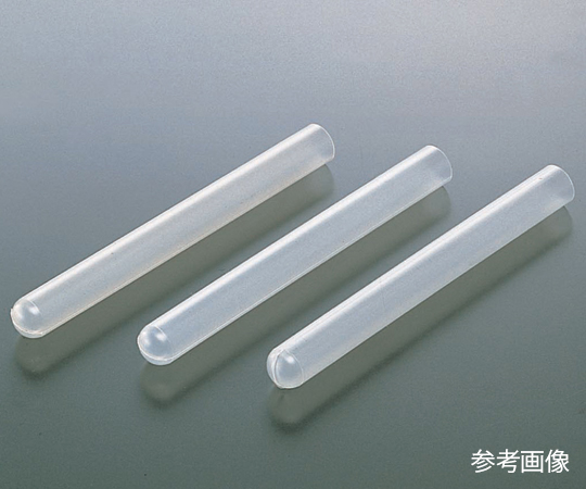 AS ONE 6-299-02 Test Tube PP (polypropylene) 20mL