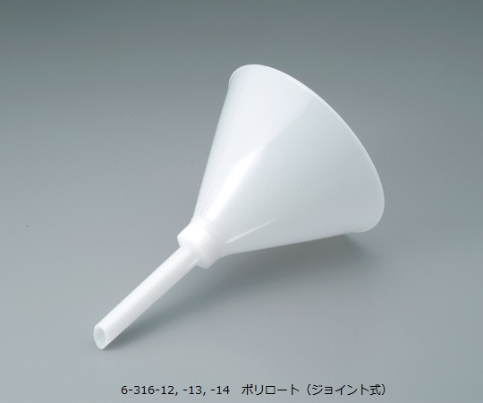 NIKKO (AS ONE 6-316-12) Poly Funnel (PE (Polyethylene), Joint Type) φ210mm