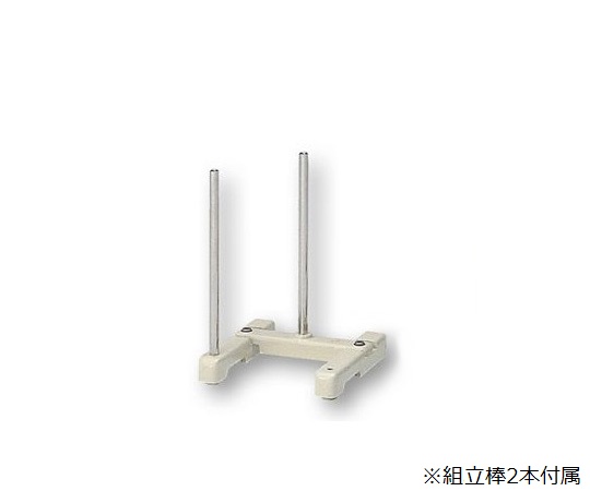 AS ONE 6-427-03 Universal Assembly Stand Small 207 x 205mm