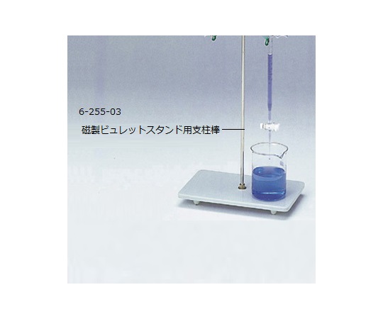 AS ONE 6-255-03 Support Rod for Porcelain Burette Stand