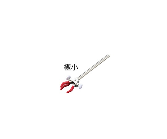 AS ONE 2-9825-01 Both Side Opening Clamp (Vinyl Coating) Extra-small φ8 × 175mm