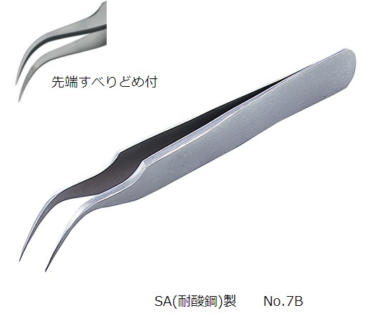 RUBIS 7B-SA MEISTER Tweezers SA (Acid‐Resistant Steel) 115mm