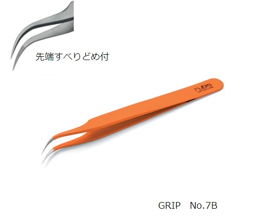 RUBIS No.7B MEISTER Tweezers GRIP 115mm