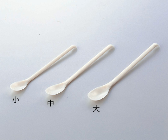 AS ONE 6-527-02 White Plastics Spoon ABS 165mm During