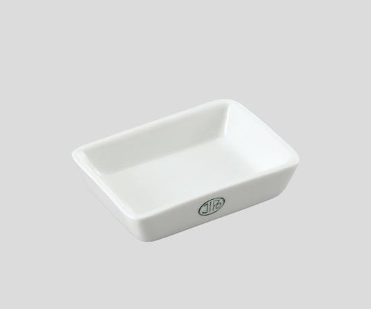 AS ONE 2-8996-01 255/1 Ashtray for Measuring Ash Content 6mL
