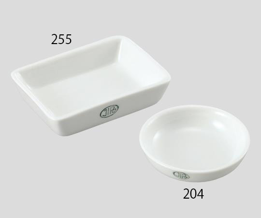 AS ONE 2-8996-02 255/2 Ashtray for Measuring Ash Content 13mL