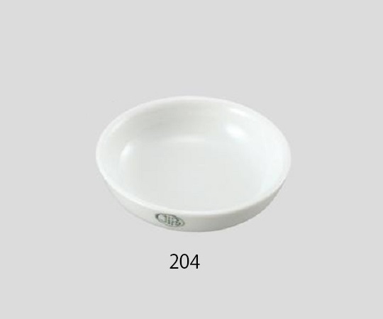 AS ONE 2-8996-09 204/8 Ashtray for Measuring Ash Content 220mL