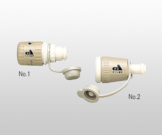 AS ONE 6-678-01 No.1 Plug For Main Valve (Feeding Side, POM (polyacetal), NBR (nitrile rubber), φ9.5mm))