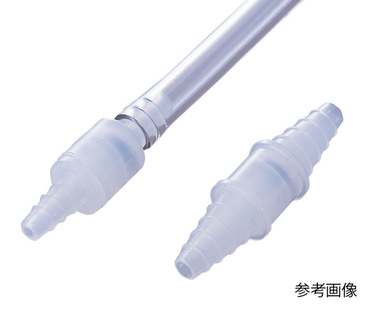 Van ngăn dòng chảy ngược (PP (polypropylene), φ8 - 10 mm) AS ONE 1-9965-01 0041800