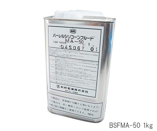 AS ONE 1-1308-01 BSFMA-10 Barrel Silicone Fluid(R) BSFMA10 1kg