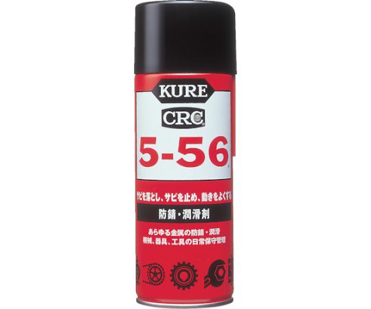 Chất bôi trơn chống rỉ 5-56 430mL KURE Engineering No.1005