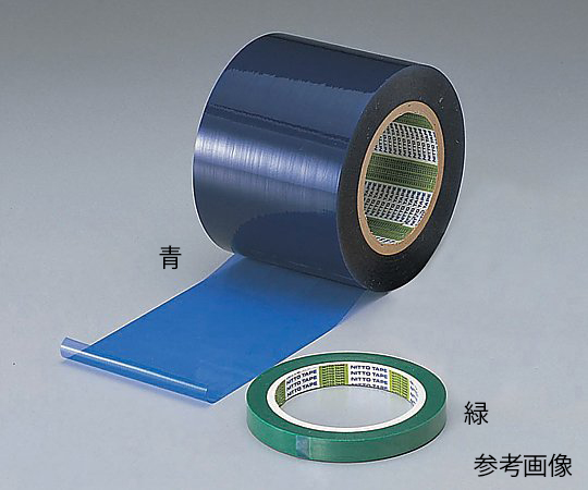 NITTO DENKO N-380 Masking Tape (PVC film, 200mm x 100m, Blue)
