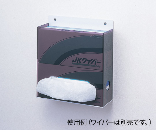 AS ONE 5-5053-01 Wiper Holder for JK wiper-62301 (PVC (vinyl chloride resin))