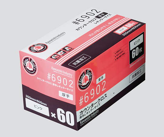 Vải lau dày kháng khuẩn (350 x 605mm, màu hồng, 60 tờ/ hộp) KAWANISHI INDUSTRY 6902P