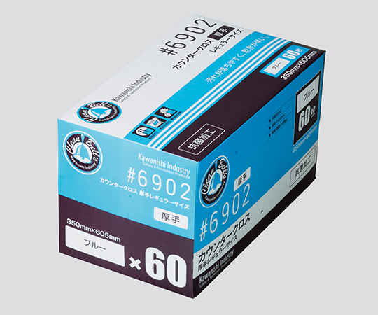 Vải lau dày kháng khuẩn (350 x 605mm, màu xanh lam, 60 tờ/ hộp) KAWANISHI INDUSTRY 6902B