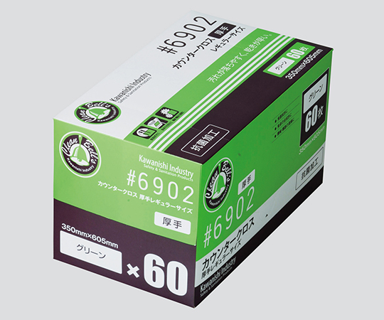 Vải lau dày kháng khuẩn (350 x 605mm, màu xanh lá cây, 60 tờ/ hộp) KAWANISHI INDUSTRY 6902G