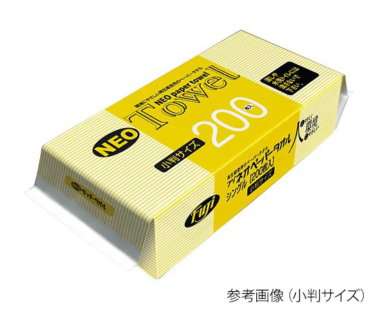 SHOBIDO 955200 FUJI NEO Paper Towel Medium (225 x 220mm, 1 case (200 pieces / bag × 40 bag))