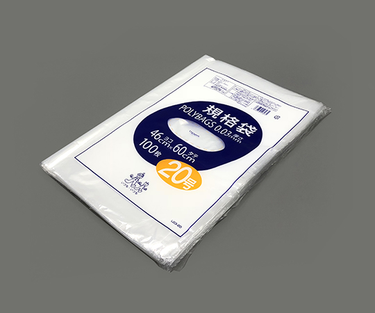 AS ONE 1-8279-20 L03-20 Standards Conformance Poly Bag 460 x 600mm 100 Pieces