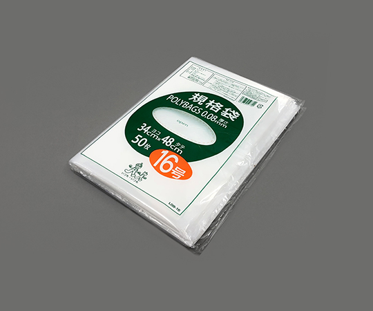 ORDIY L08-16 PE Standard Bag Thickness 0.08mm 340 x 480mm 50 Pieces