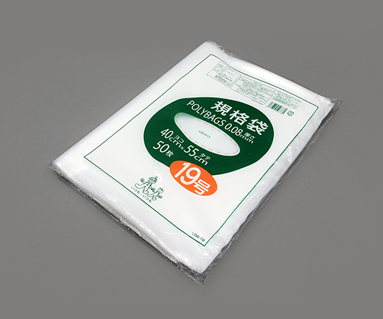 ORDIY L08-19 PE Standard Bag Thickness 0.08mm 400 x 550mm 50 Pieces