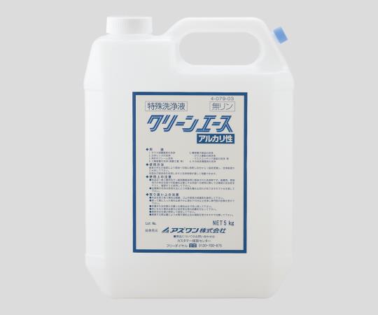 AS ONE 4-079-03 CLEAN ACE (Non-Phosphorus, Cleaning Concentration Liquid) 5kg